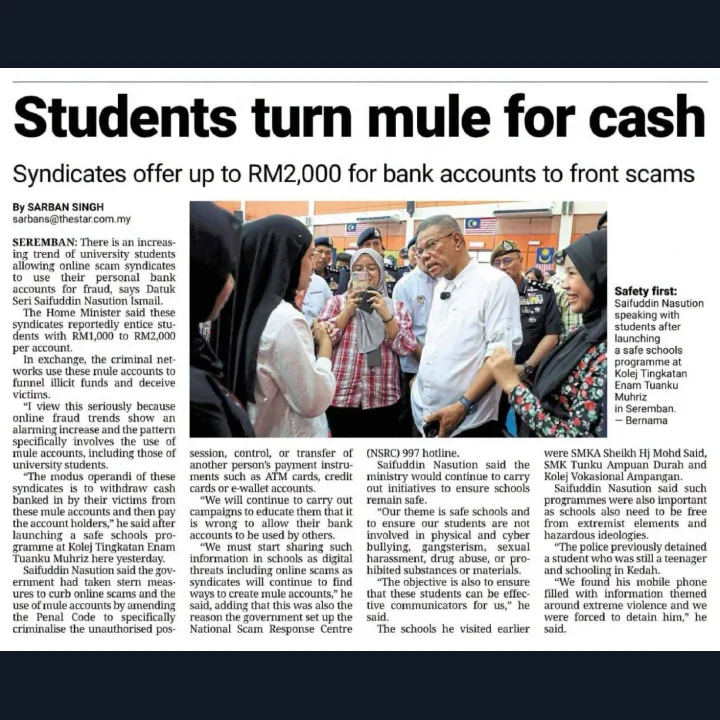 The Star: Students turn mule for cash. Syndicates offer up to RM2,000 for bank accounts